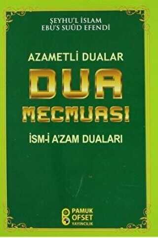 Dua Mecmuası - Azametli Dualar Pamuk-220 - Pamuk Yayıncılık