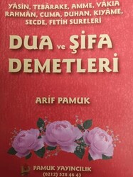 Dua ve Şifa Demetleri Yasin-003 - Pamuk Yayıncılık