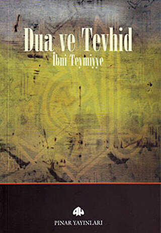 Dua ve Tevhid - Pınar Yayınları