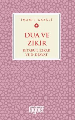 Dua ve Zikir - 1