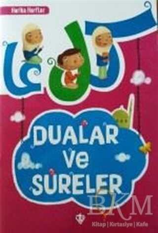 Dualar ve Sureler - Türkiye Diyanet Vakfı Yayınları
