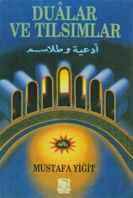 Dualar ve Tılsımlar 2. Hamur - 1