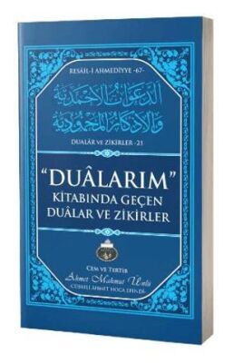 Dualarım Kitabında Geçen Dualar Ve Zikirler Cep Boy - 1