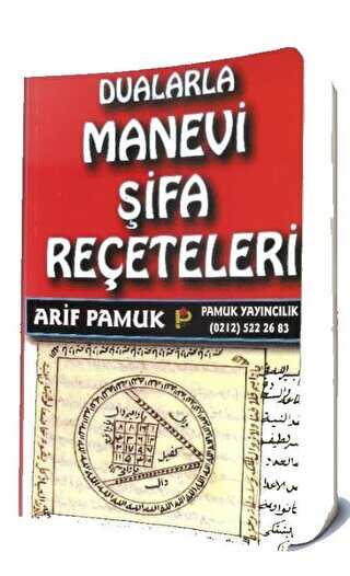 Dualarla Manevi Şifa Reçeteleri 006 - Pamuk Yayıncılık