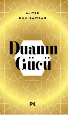 Duanın Gücü - 1
