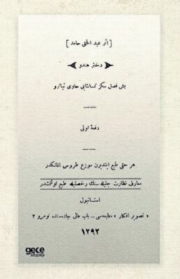 Dühter-i Hindu Osmanlıca - 1