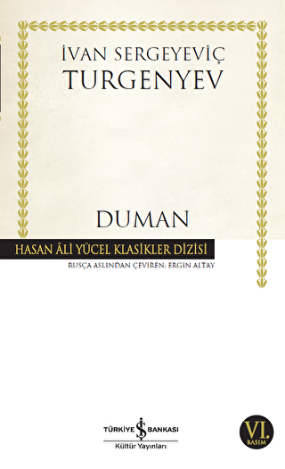 Duman - İş Bankası Kültür Yayınları