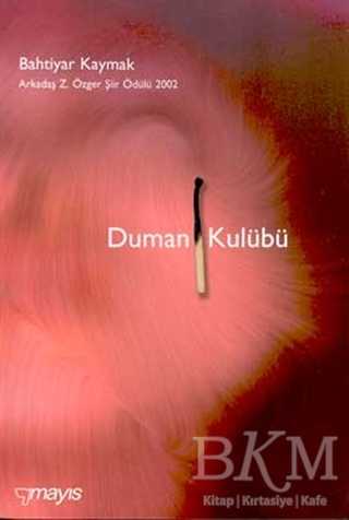 Duman Kulübü - Mayıs Yayınları