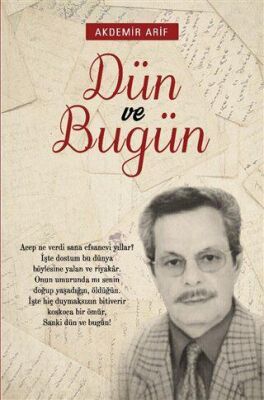 Dün ve Bugün - 1
