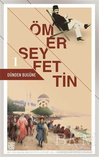 Dünden Bugüne - 1 - Palet Yayınları