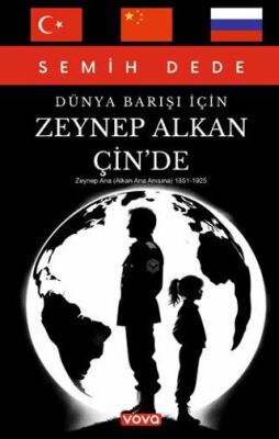 Dünya Barışı İçin Zeynep Alkan Çin’de - 1