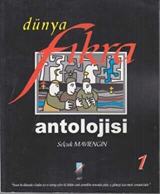 Dünya Fıkra Antolojisi Cilt: 1 - Art Basın Yayın Hizmetleri