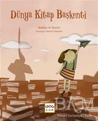 Dünya Kitap Başkenti - Nar Çocuk