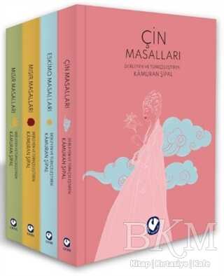 Dünya Masalları Seti 4 Kitap Takım - Cem Yayınevi