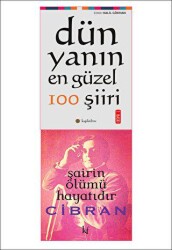 Dünyanın En Güzel 100 Şiiri ve Şairin Ölümü Seti 2 Kitap - Kafe Kültür Yayıncılık