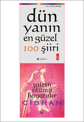 Dünyanın En Güzel 100 Şiiri ve Şairin Ölümü Seti 2 Kitap - 1