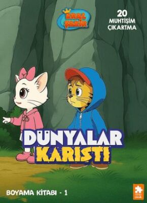 Dünyalar Karıştı Boyama Kitabı - 1 - 1