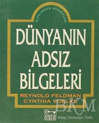 Dünyanın Adsız Bilgeleri - Anahtar Kitaplar Yayınevi