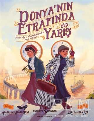 Dünya`nın Etrafında Bir Yarış - 1