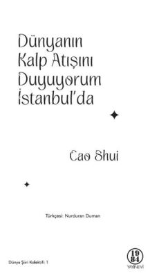 Dünyanın Kalp Atışını Duyuyorum İstanbul`da - 1