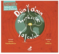 Dünya’nın Merkezine Yolculuk - Erdem Çocuk
