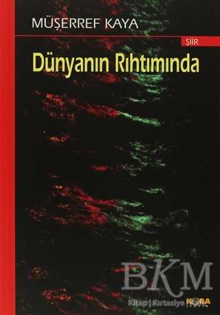 Dünyanın Rıhtımında - Kora Yayın