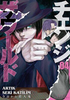 Dünyayı Değiştir 4 - 1