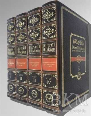 Dürerü`l Hükkam Şerhü Mecelletil Ahkam 4 Cilt Takım Orta Boy - 1