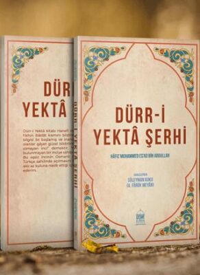 Dürr-i Yekta Şerhi - 1