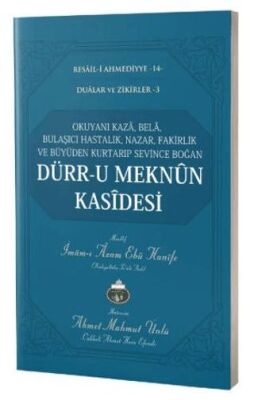 Dürr-u Meknün Kasidesi - 1