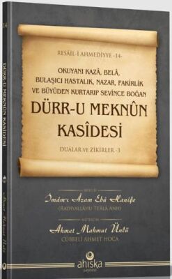 Dürr-u Meknün Kasidesi - 1