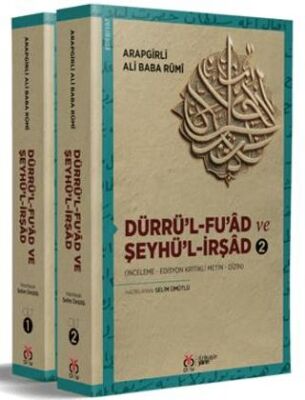 Dürrü’l-Fu’âd ve Şeyhü’l-İrşâd - 1