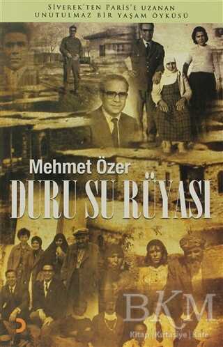 Duru Su Rüyası - Cinius Yayınları