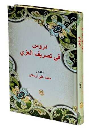 Durus Fi Tasrifi`L İzzi Arapça 40 Derste Soru Bankası - Mütercim Kitap