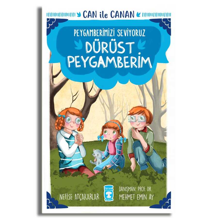 Dürüst Peygamberim - Can İle Canan Peygamberimizi Seviyoruz - Timaş Gülce Çocuk