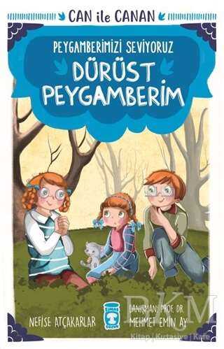 Dürüst Peygamberim - Can İle Canan Peygamberimizi Seviyoruz - 2