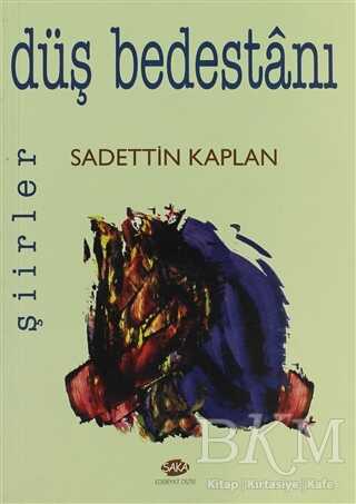 Düş Bedestanı - Alioğlu Yayınları
