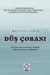 Düş Çobanı - Kılavuz Kaptan Yayınları