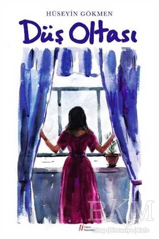 Düş Oltası - Gürer Yayınları