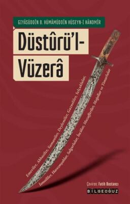 Düsturü`l-Vüzera - 1