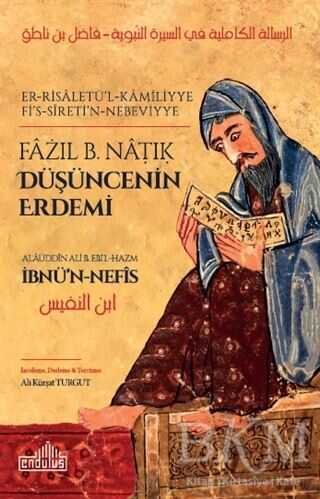 Düşüncenin Erdemi - Endülüs Yayınları