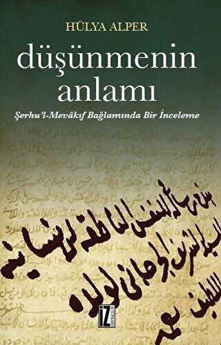 Düşünmenin Anlamı - İz Yayıncılık