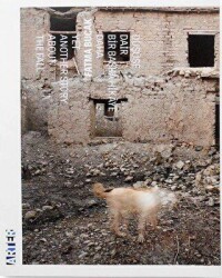 Düşüşe Dair Bir Başka Hikaye Daha - Yet Another Story About the Fall - ARTER