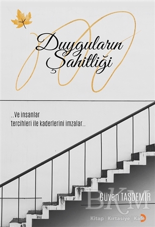 Duyguların Şahitliği - Cinius Yayınları
