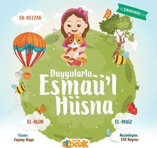 Duygularla Esmaü`l Hüsna - 1