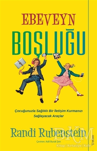 Ebeveyn Boşluğu - Sola Unitas