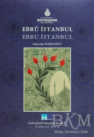 Ebru İstanbul