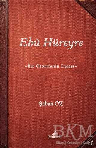 Ebu Hüreyre