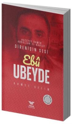 Ebu Ubeyde - 1