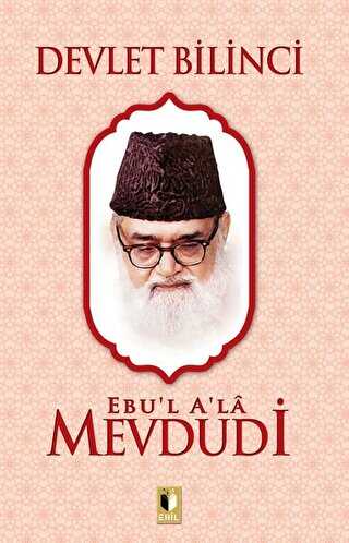 Devlet Bilinci - Ehil Yayınları